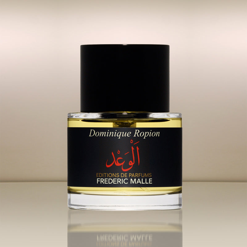 parfum frederic malle promise 50 ml